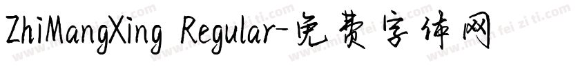 ZhiMangXing Regular字体转换
